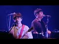 グラスホッパー(Grasshopper) - ASIAN KUNG-GU GENERATION Spitz cover