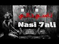 Nasi 7ali 2023 ناسي حالي 90 S Beats 
