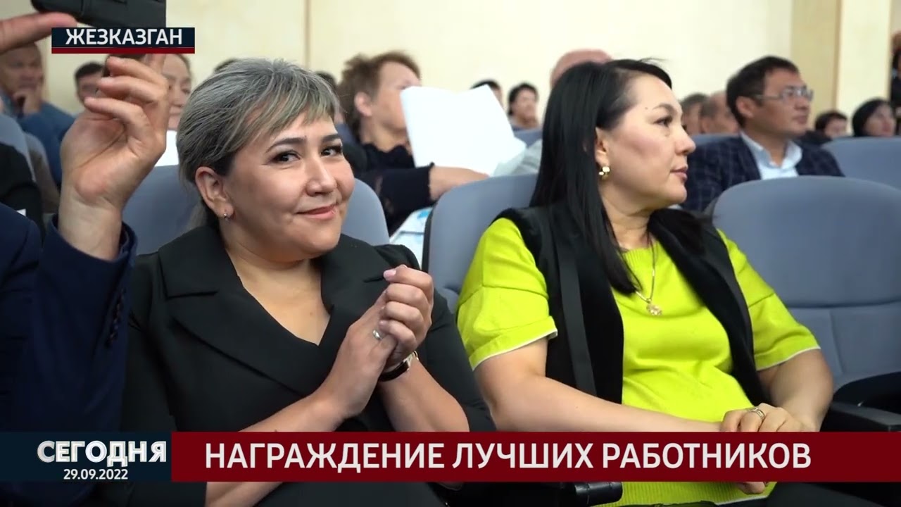 "Сегодня" выпуск новостей 29.09.2022