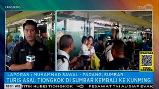 Live Streaming TVRI Jawa Barat Jumat 31 Januari 2020 Pagi screenshot 4
