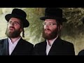 Baalei Hamenagnim Choir - Haneiros Hallalu | בעלי המנגנים | הנרות הללו - חב"ד | חנוכה תשע"ו בירושלים