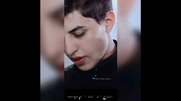 مسلم الوائلي الثار الثار ابوو صالح 