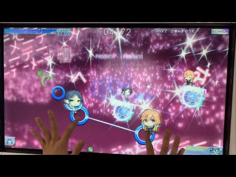 【シンクロニカ】あんずのうた TEC AAA+FC 119.0%