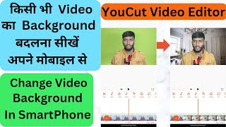 How to Change Video Background in YouCut Video Editor App | Video ka Background Kaise Change kare screenshot 5