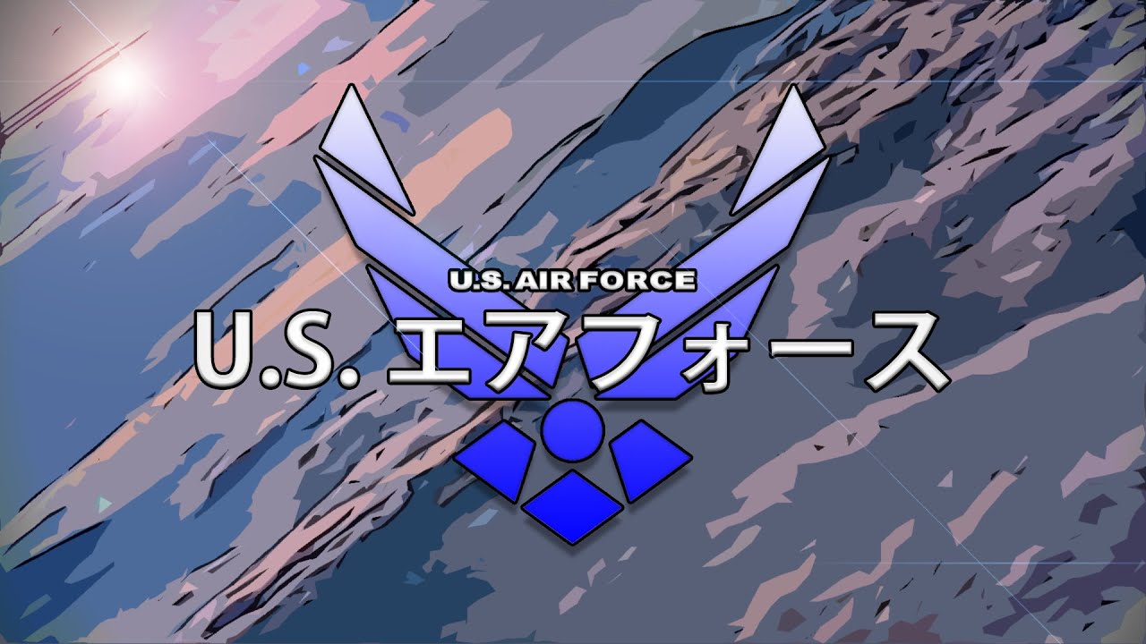 The Air Force apparently loves big anime swords - AR15.COM