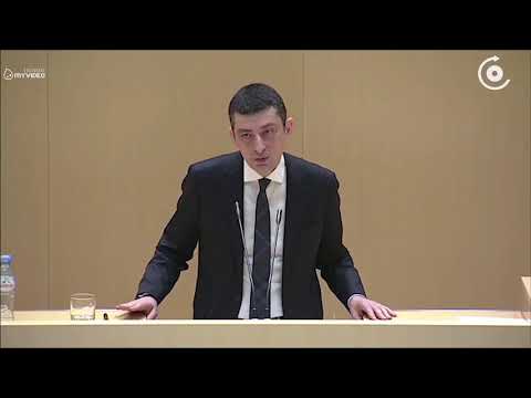 შსს ნარკოტრეფიკის სქემის გამოსავლენად მუშაობს