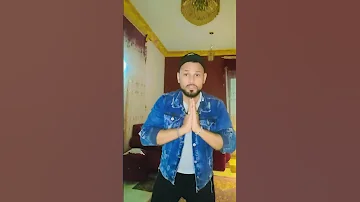 اسمك اى ولا أعرفك Shortvideo اكسبلور Ytshorts Shorts Short 