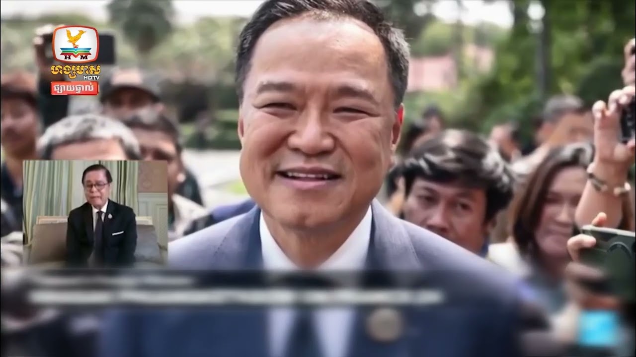 ស្ថានភាពព្រំដែននៅថ្ងៃទី២៦ ខែកុម្ភៈ ឆ្នាំ​២០២៦