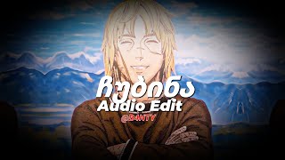 ჩუბინა | best part extended | [audio edit ] | (tiktok version) |