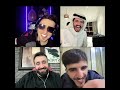 شاب لبناني يسمع طرب أبو كلثوم لأول مرة  ردة فعله ضحكت الجميع    اسمعها