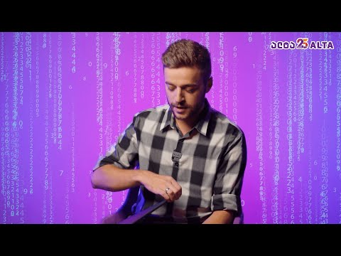 Lenovo ThinkPad - საუკეთესო ნოუთბუქი პროგრამისტებისთვის?