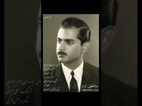 ناصر مسعودی