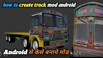 how to create truck mod in prishma 3d android / bussid mod kese banaye in Hindi