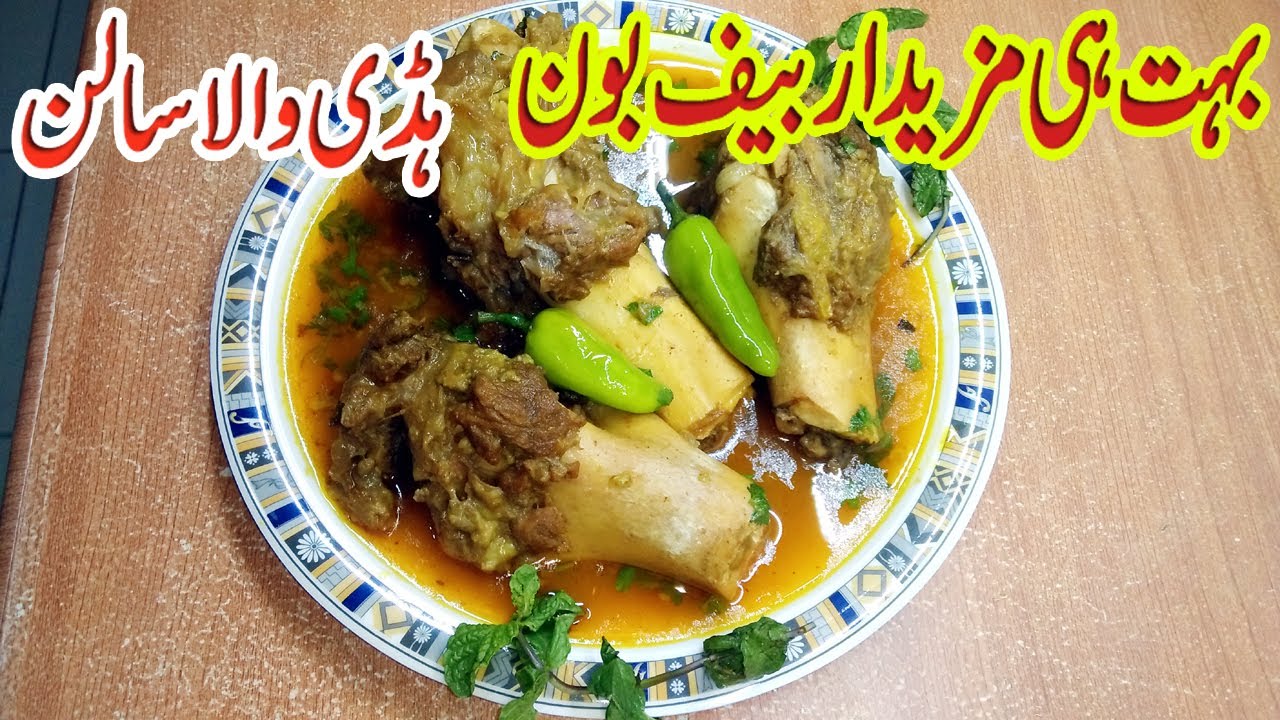 Cooked Beef BONE MARROW Bone Marrow And Juicy Steak recipe beef