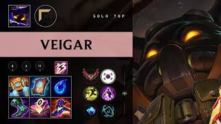 Veigar Top vs Anivia - KR Grandmaster Patch 26.09