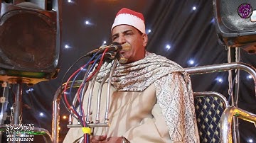 الشيخ محمود الحلفاوي سورة مريم 2025