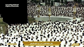 ﴿واتلُ عليهم نبأ ابني آدم بالحق﴾ تلاوة للشيخ #الوليد_الشمسان من سورة المائدة، فجر يوم 17 محرم 1447هـ