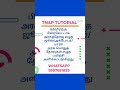 8th to 12 lth tutorial|exam|public exam|private exam #shorts