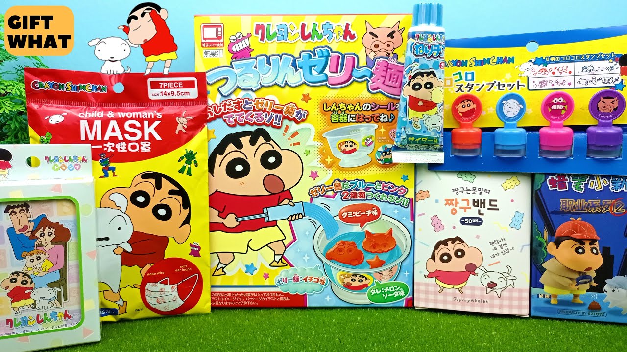 NEW Release Crayon Shin Chan Merchandise Collection  GiftWhat 