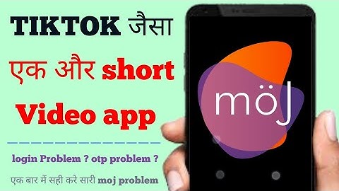 How to use MOJ App | Moj app kaise use kare | MOJ short video app |