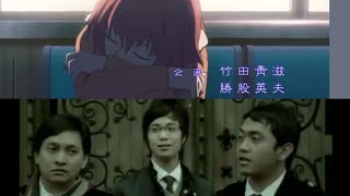 Darker Than Black OP 3 Tsukiakari no Michishirube ⚔ Yovie dan Nuno - Janji Suci