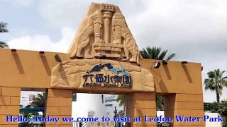 Leofoo Village Amusement park&Safari | เที่ยวตะลอนเมืองอะลาดินl Lingy Diar Ep.3 by Lingly Diar 651 views 4 years ago 7 minutes, 16 seconds