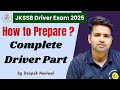 JKSSB Driver Exam 2025 | How to Prepare Driver Part | DR Education Official #jkssbexams