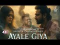 Ayale Giya අය ල ග ය Sangeeth X Hashan Tharuka Official Music Video