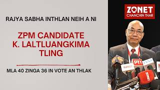 TUALCHHUNG CHANCHIN THAR | 18 JUNE 2026 (NINGANI)
