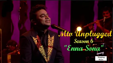 Enna Sona   Unplugged   A R  Rahman   Mtv Unplugged Season 6