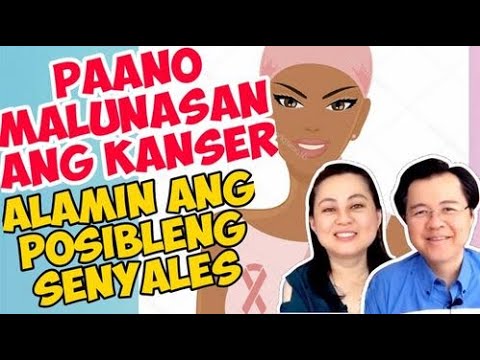 Video: Bakit ang mga kanser ang pinakamahusay na magkasintahan?