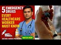 "5 Emergency Drugs That Can Save Lives – Must-Know for Every Healthcare Professional!"