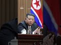 Kim Jong Un reappointed as president of state affairs