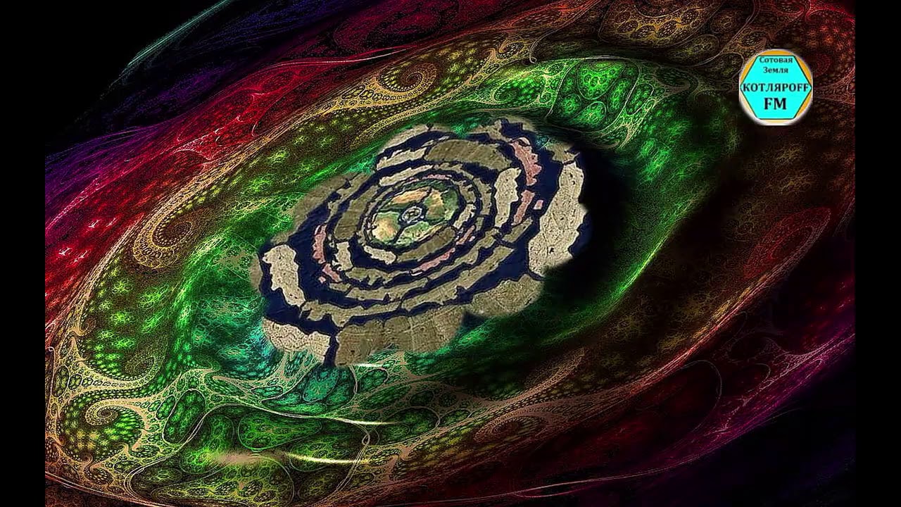 Карта соты земли