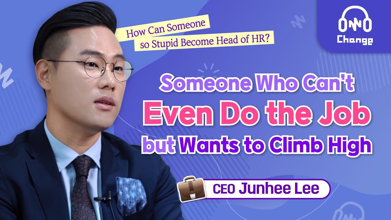 Alive Community CEO Junhee Lee | How to Change Anxiety About the Future Into a Sense of Security