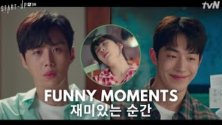 START-UP FUNNY SCENES (ENG SUB) | ALL ABOUT K