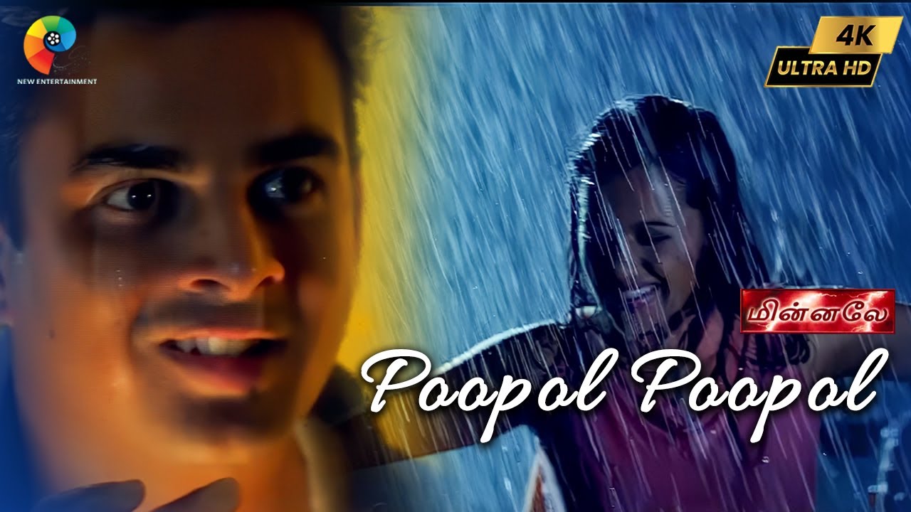 Poopol Poopol Official 4K Video | Minnale | Harris Jayaraj | Madhavan | Gautham V Menon