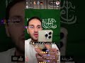طريقة شحن جاكو بث ترند جاكو تحدي السعودية طريقة شحن جاكو بث ترند جاكو تحدي السعودية