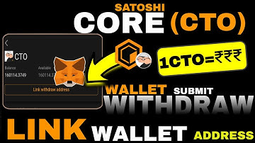 Satoshi CTO Withdrawal Link Wallet Address | CTO Coin Airdrop | CTO Mining Link Withdrawal Address