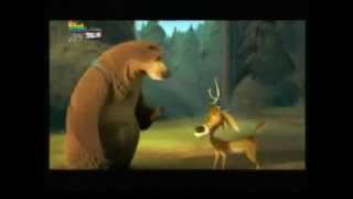 فيلم كارتوني كوردى زووور خوشه ههههههههه.flv