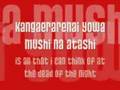 I Love You Karaoke (No-Vocals)