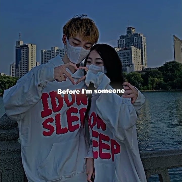 before i love you na na na) lyrics😍