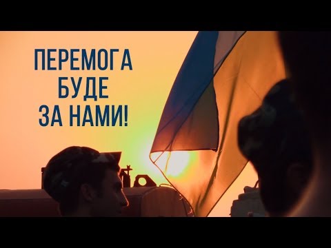 Душа не пропала...
