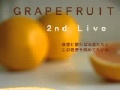サヨナラが言えなくて - Grapefruit
