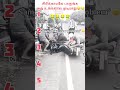 சிரிக்காம பாருங்க சிரிச்சா 🤛🏻😹 level 560