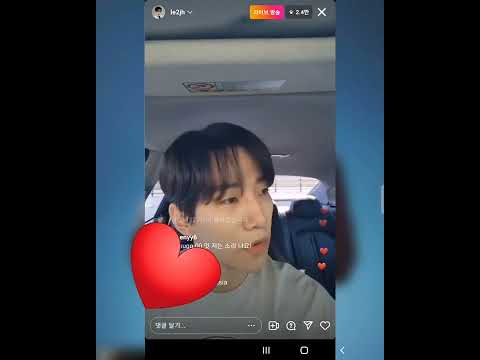 #준호라방 준호 라방만 오면 정신없는 나~ 아니 좀 진정해보자