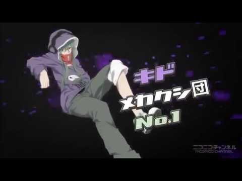 アニメ「メカクシティアクターズ」プロモーション映像 第3弾