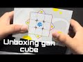 Unboxing Gan Cube I carry