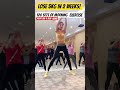 ​✨ 120 SETS DAILY! Try This Viral Chinese Move for Slim Arms &amp; Curvy Hips: Lose 5KG Fast 🔥#Shorts