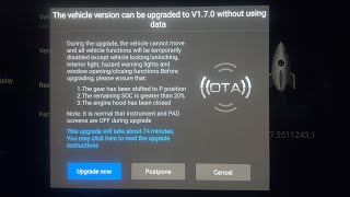 OTA 1.7.0 Леопард 8 обновление по ESIM 